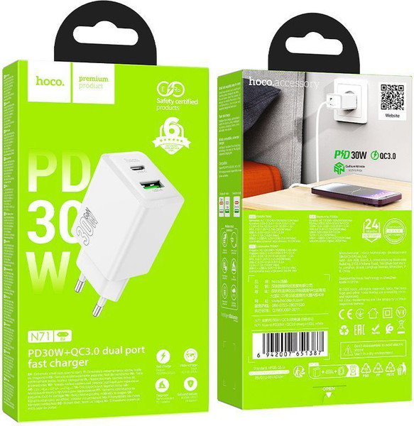 Изображение товара Адаптер питания сетевой Hoco N71 (белый)