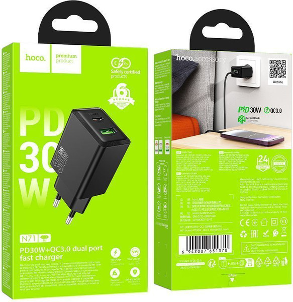 Изображение товара Адаптер питания сетевой Hoco N71 (черный)