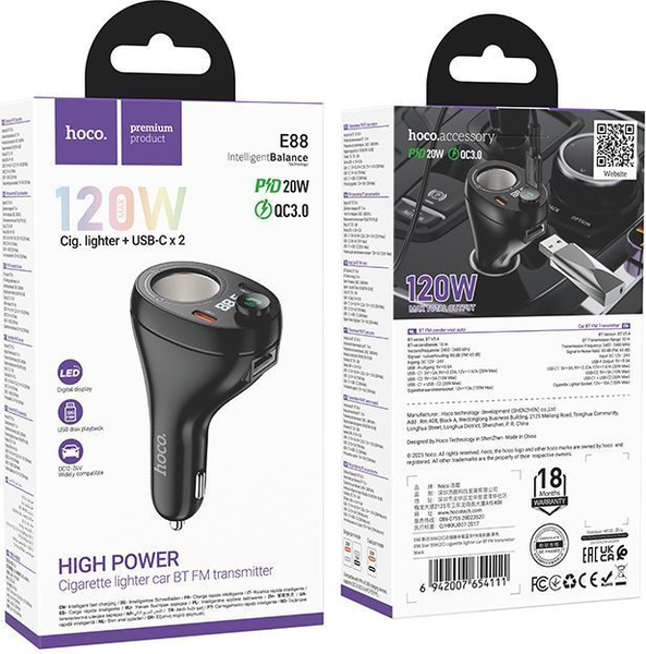 Изображение товара FM-модулятор Hoco E88 (черный)