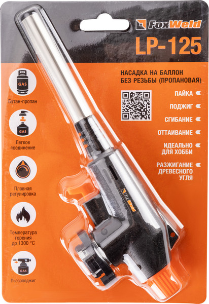 Изображение товара Горелка газовая FoxWeld LP-125 / 9368