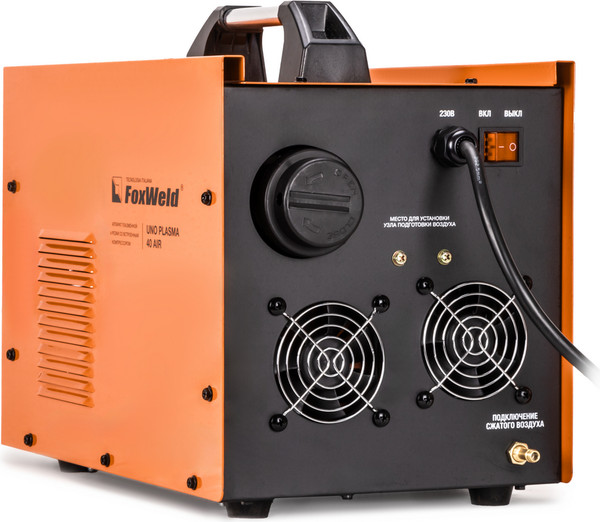 Изображение товара Плазморез FoxWeld Uno Plasma 40 Air / 9412
