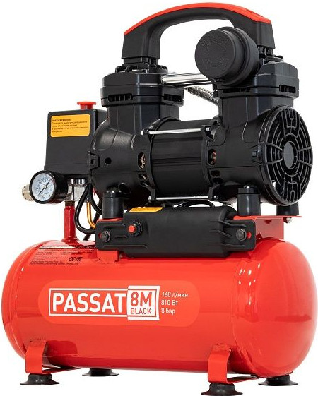 Изображение товара Воздушный компрессор AURORA Passat-8M Black / 39009