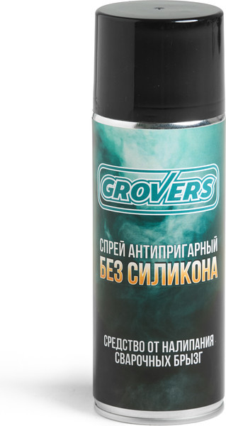 Изображение товара Средство антипригарное для сварки Grovers Спрей / 00-00000276 (500мл)