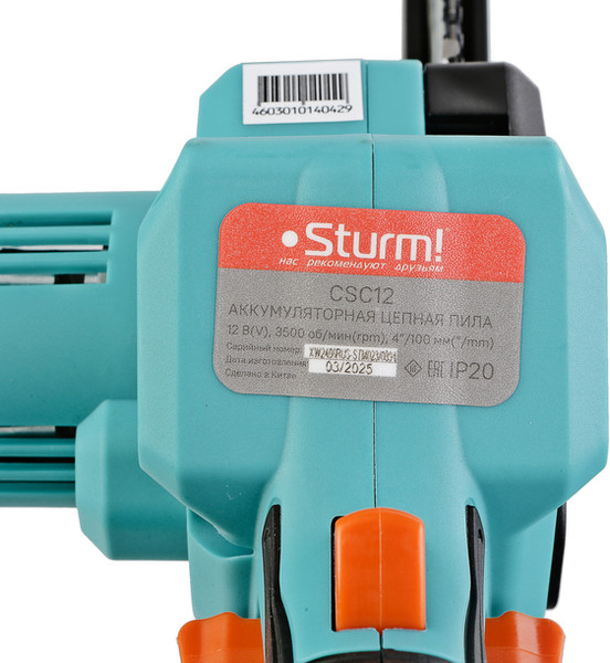 Изображение товара Электропила цепная Sturm! CSC12