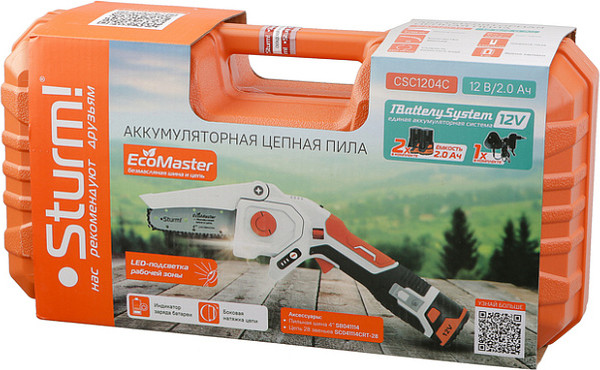 Изображение товара Электропила цепная Sturm! CSC1204C