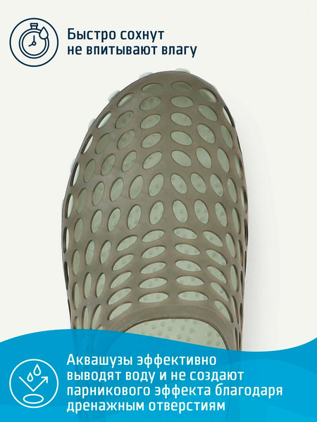 Изображение товара Тапки для плавания 25DEGREES Network / 25D2415U (р.44, черный/серый)