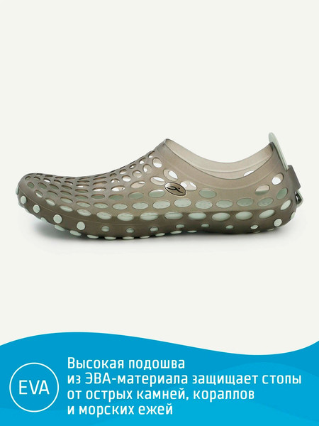 Изображение товара Тапки для плавания 25DEGREES Network / 25D2415U (р.44, черный/серый)