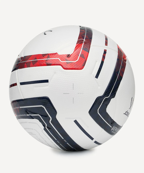 Изображение товара Футбольный мяч Jogel Meridian Elite №5 (р.5)