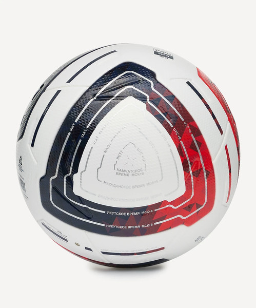 Изображение товара Футбольный мяч Jogel Meridian Elite №5 (р.5)