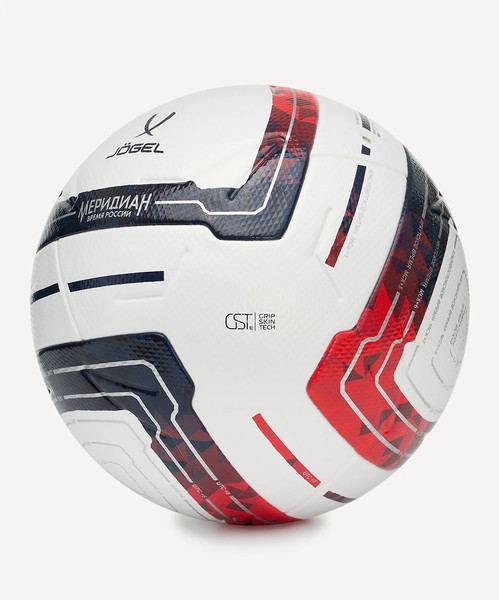 Изображение товара Футбольный мяч Jogel Meridian Elite №5 (р.5)