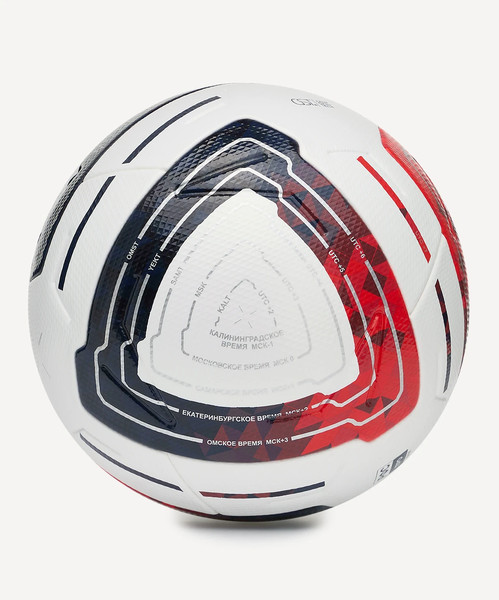 Изображение товара Футбольный мяч Jogel Meridian Elite №5 (р.5)