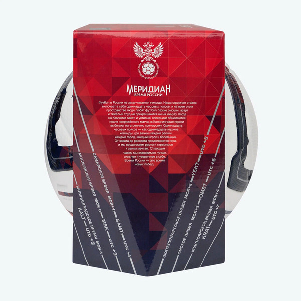 Изображение товара Футбольный мяч Jogel Meridian Elite Russian Cup Box (р.5)