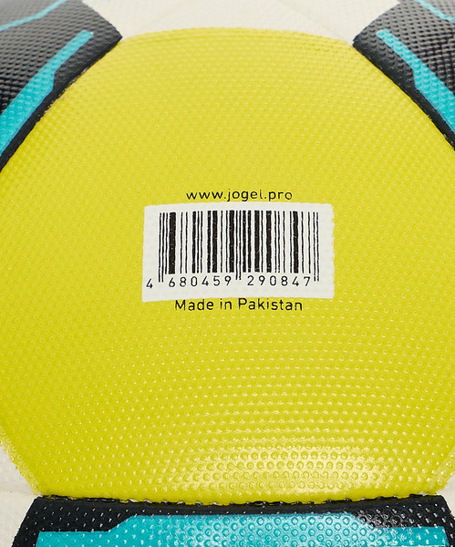 Изображение товара Футбольный мяч Jogel Primero Kids №3 BC25 (р.3)