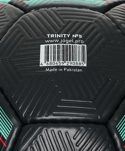 Изображение товара Футбольный мяч Jogel Trinity №5 BC25 (р.5)