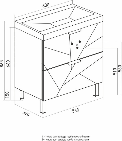 Изображение товара Тумба с умывальником Mixline Гранд 60 553025 + Luxe Fest 60 / FST60SLWB01