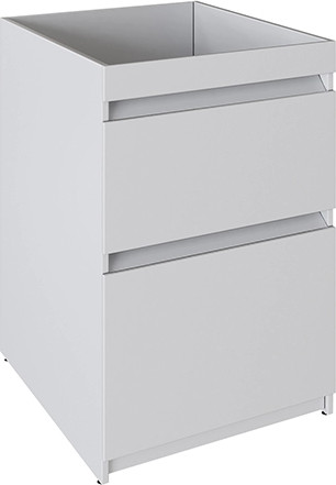 Изображение товара Тумба с умывальником Mixline Созвездие 56 542898 + Билл 120 (правый)