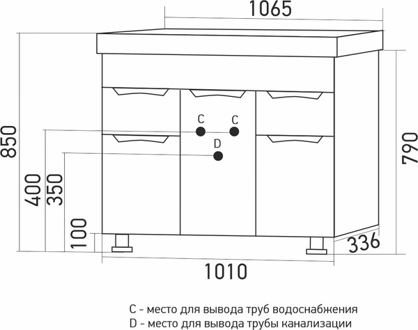 Изображение товара Тумба с умывальником Mixline Этьен 105 542411 + Элеганс 105