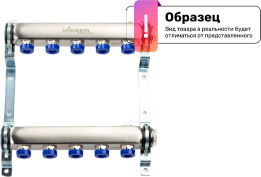 Изображение товара Коллектор отопления Weser 1" 5 отводов 350мм / 950013