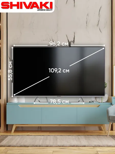 Изображение товара Телевизор Shivaki 43" US43H3501 (Steel)