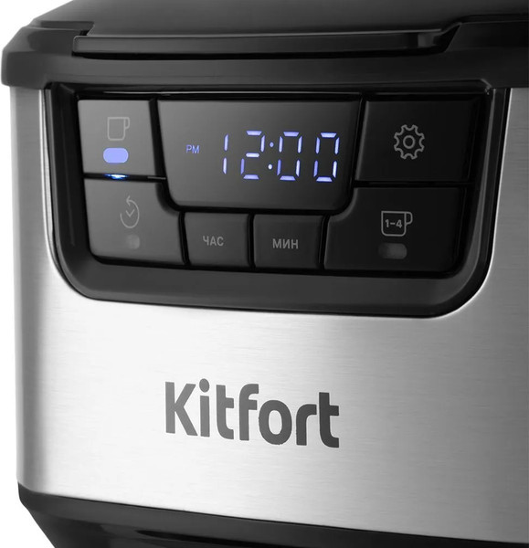 Изображение товара Капельная кофеварка Kitfort КТ-7539