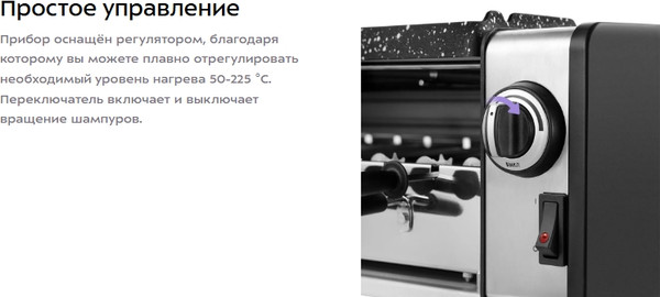 Изображение товара Электрогриль Kitfort КТ-4657