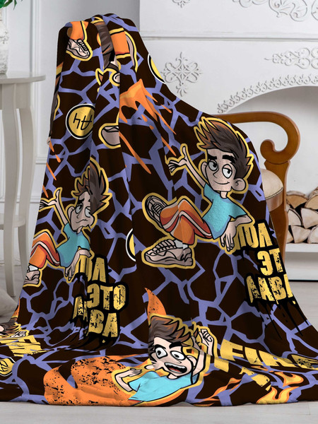 Изображение товара Плед Павлинка А4 Лава 150x200