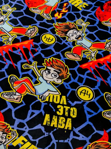 Изображение товара Плед Павлинка А4 Лава 200x220