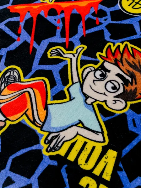 Изображение товара Плед Павлинка А4 Лава 200x220