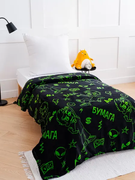 Изображение товара Плед Павлинка А4 Неон 150x200