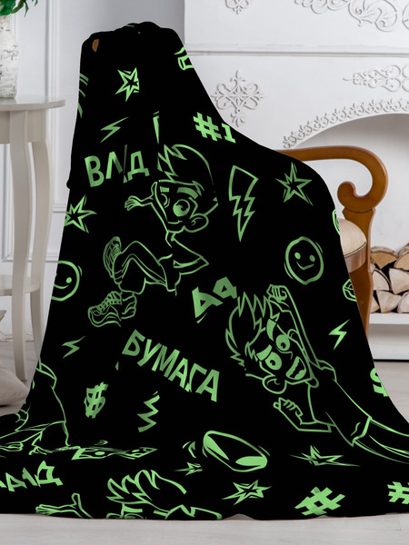 Изображение товара Плед Павлинка А4 Неон 150x200