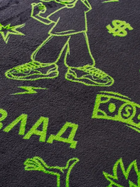 Изображение товара Плед Павлинка А4 Неон 200x220