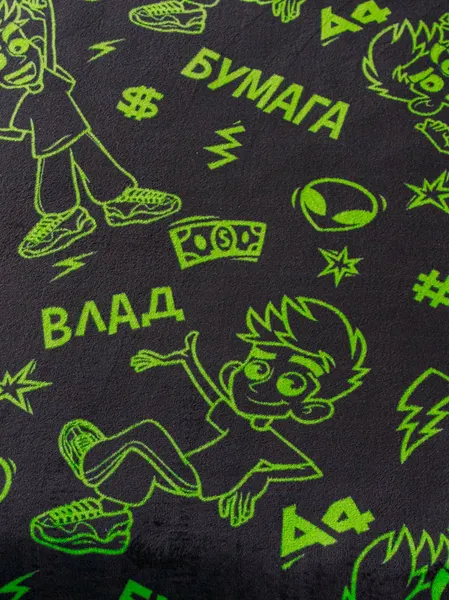 Изображение товара Плед Павлинка А4 Неон 200x220