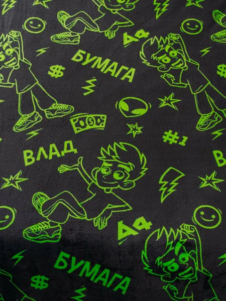 Изображение товара Плед Павлинка А4 Неон 200x220