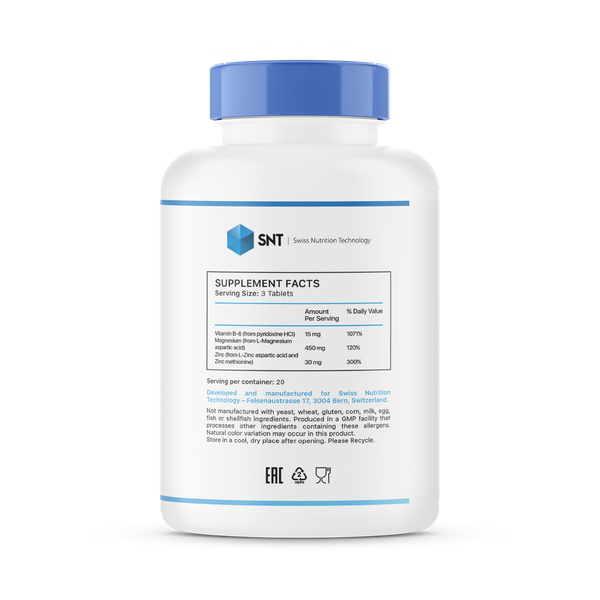 Изображение товара Пищевая добавка SNT ZMA (60 таблеток)
