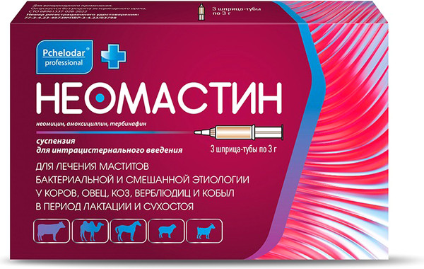 Изображение товара Суспензия противовоспалительная для животных Pchelodar Антибактериальная Неомастин (3x3г)
