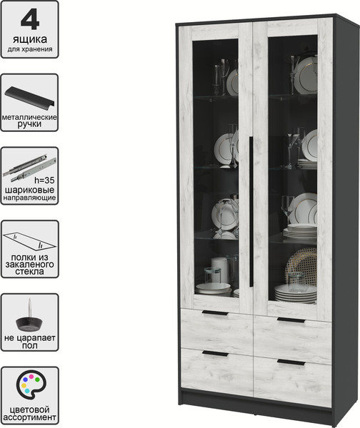 Изображение товара Шкаф с витриной Интерлиния Концепт КТ-ШВ2 (дуб белый/антрацит)