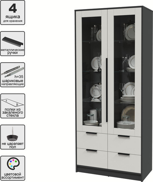 Изображение товара Шкаф с витриной Интерлиния Концепт КТ-ШВ2 (персидский жемчуг/антрацит)