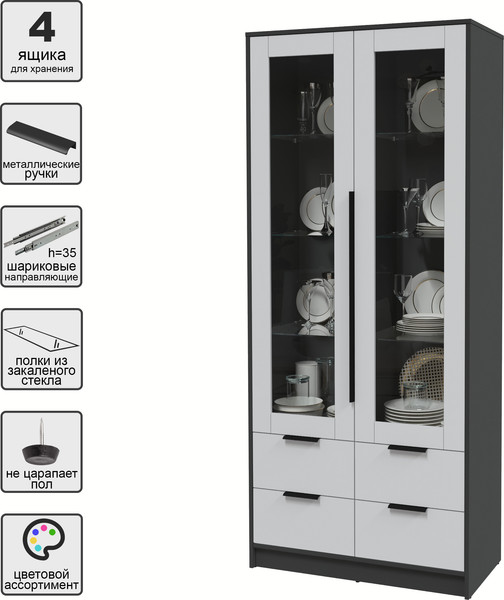Изображение товара Шкаф с витриной Интерлиния Концепт КТ-ШВ2 (серый/антрацит)