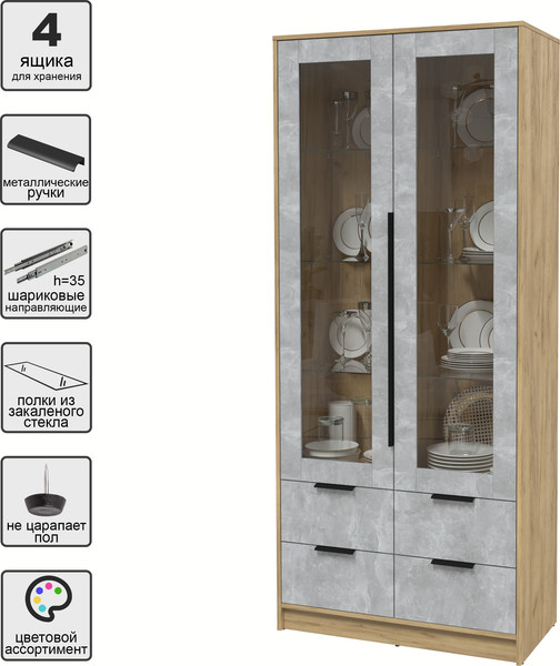 Изображение товара Шкаф с витриной Интерлиния Концепт КТ-ШВ2 (бетон/дуб золотой)