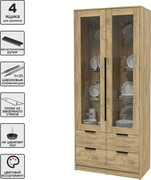 Изображение товара Шкаф с витриной Интерлиния Концепт КТ-ШВ2 (дуб золотой/дуб золотой)