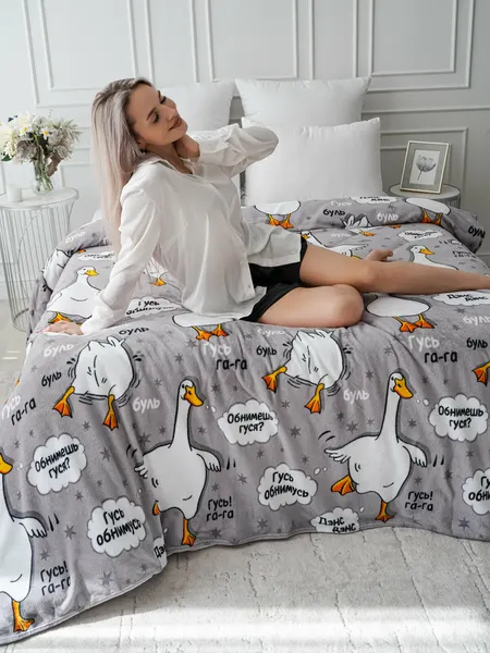 Изображение товара Плед Павлинка Гусь серый 200x220