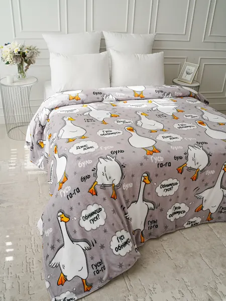 Изображение товара Плед Павлинка Гусь серый 200x220