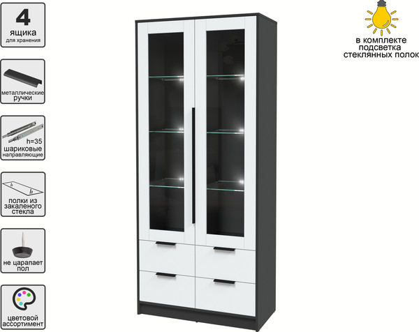 Изображение товара Шкаф с витриной Интерлиния Концепт КТ-ШВ2 с подсветкой (белый платинум/антрацит)