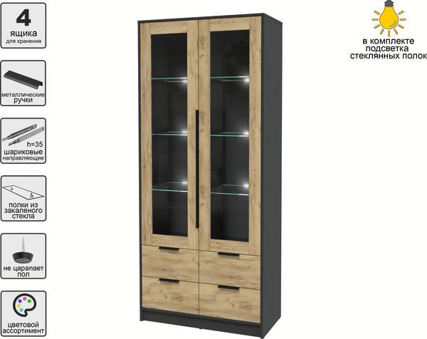 Изображение товара Шкаф с витриной Интерлиния Концепт КТ-ШВ2 с подсветкой (дуб золотой/антрацит)