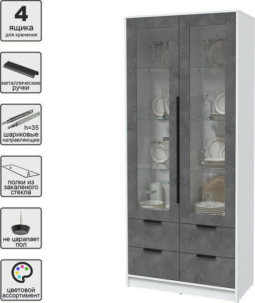 Изображение товара Шкаф с витриной Interline Концепт КТ-ШВ2 (бетон портленд/белый платинум)