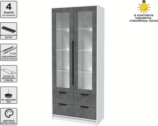 Изображение товара Шкаф с витриной Интерлиния Концепт КТ-ШВ2 с подсветкой (бетон портленд/белый платинум)