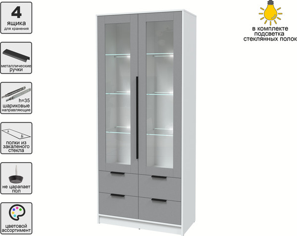 Изображение товара Шкаф с витриной Интерлиния Концепт КТ-ШВ2 с подсветкой (серебро/белый платинум)