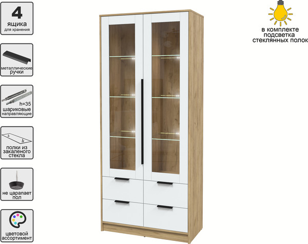 Изображение товара Шкаф с витриной Интерлиния Концепт КТ-ШВ2 с подсветкой (белый платинум/дуб золотой)