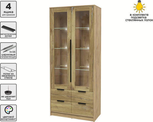 Изображение товара Шкаф с витриной Интерлиния Концепт КТ-ШВ2 с подсветкой (дуб нокс/дуб золотой)