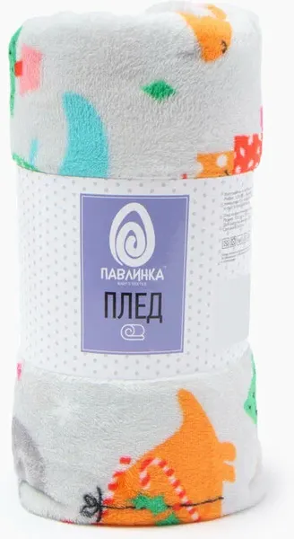 Изображение товара Плед Павлинка Динозаврики бэби 150x100